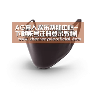 成人布口罩