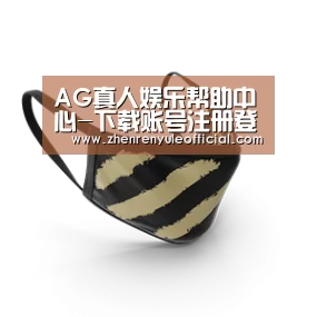 成人布口罩