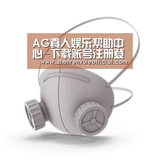 N95 口罩