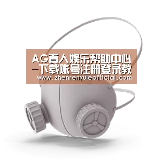 N95 口罩