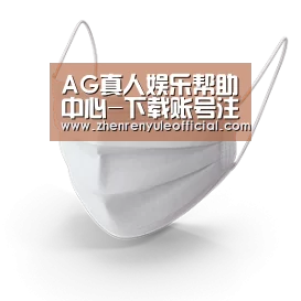 活性炭一次性口罩
