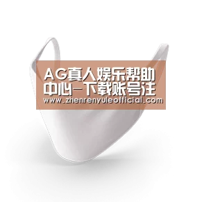 活性炭一次性口罩