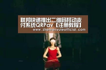 登录问题