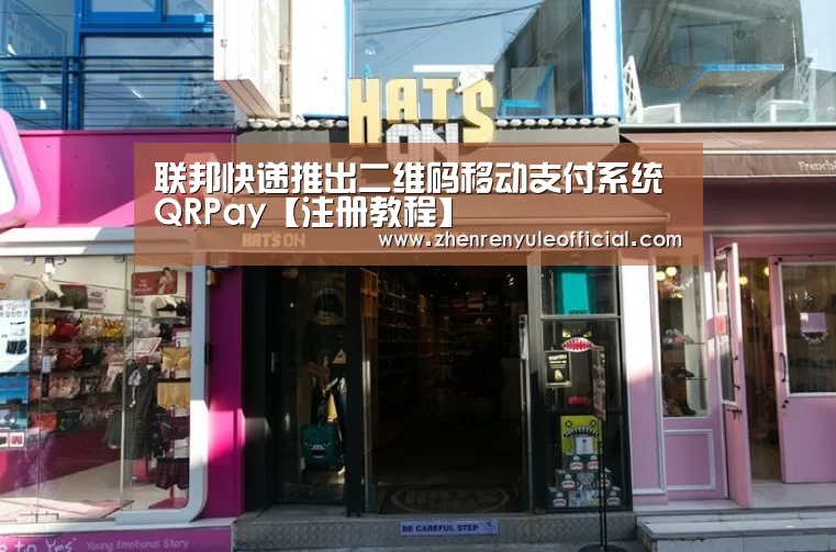 登录问题