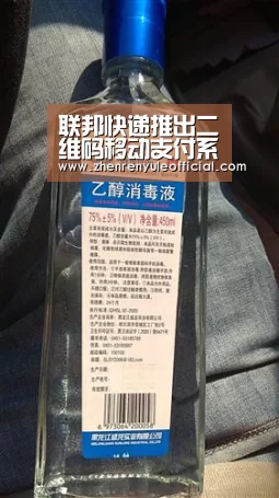 注册教程