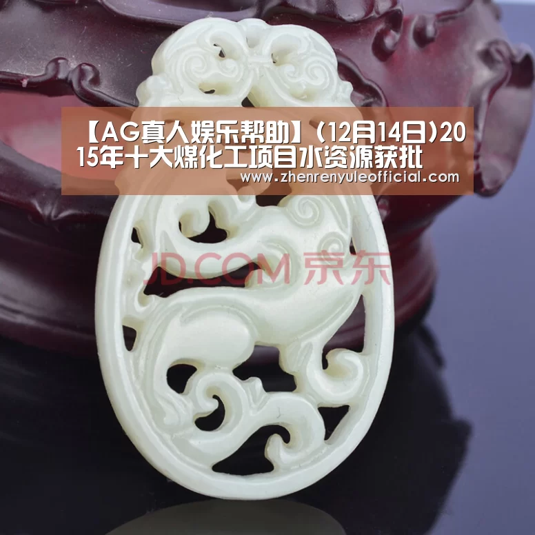 登录问题
