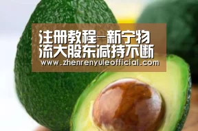 登录问题