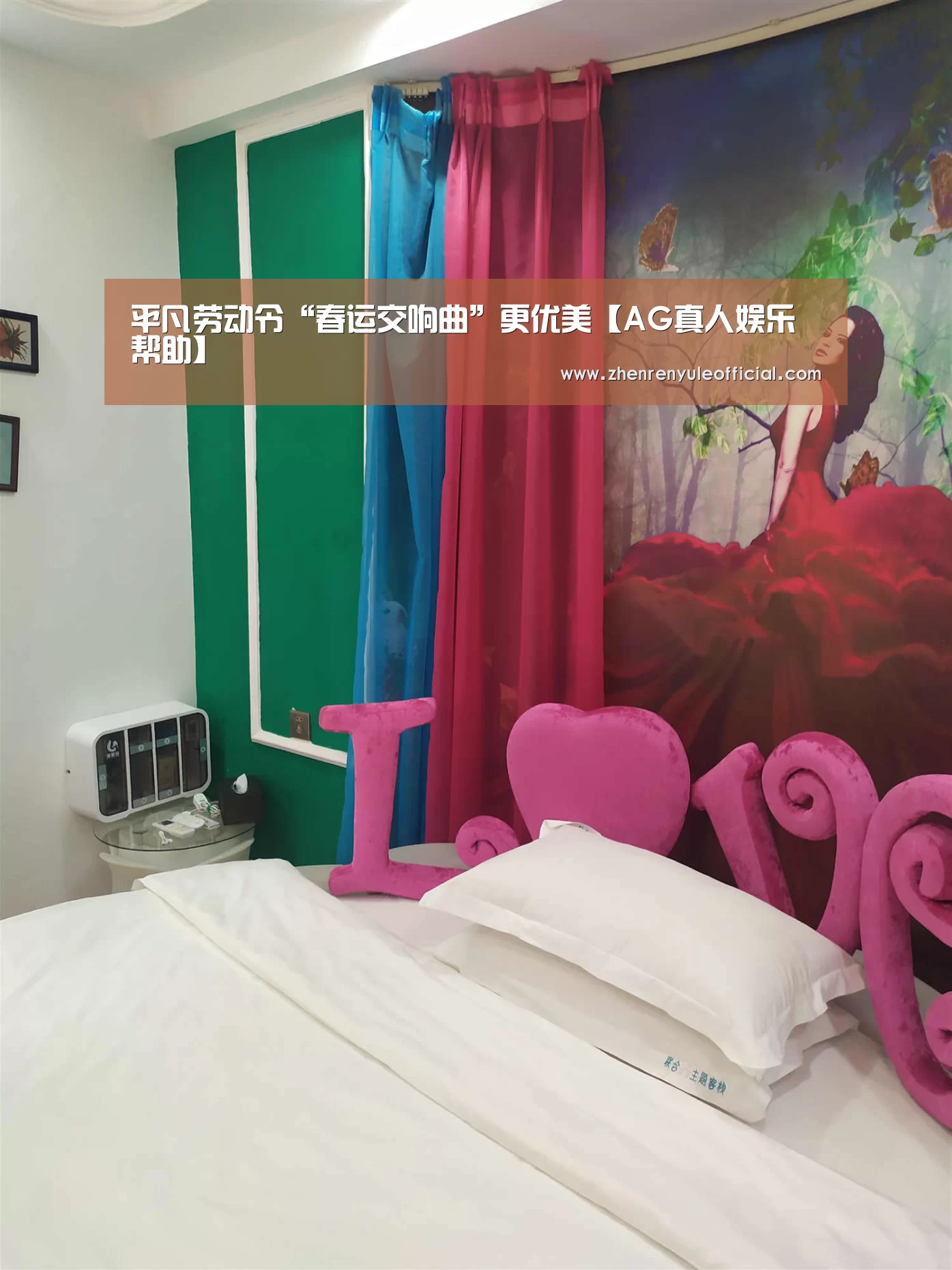 游戏玩法