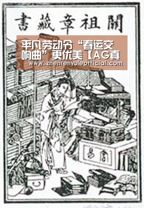 登录问题